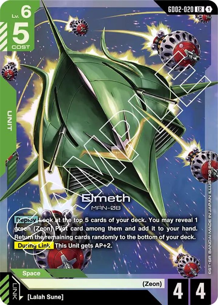 Elmeth (GD02-020) [LR] - Gundam Dual Impact