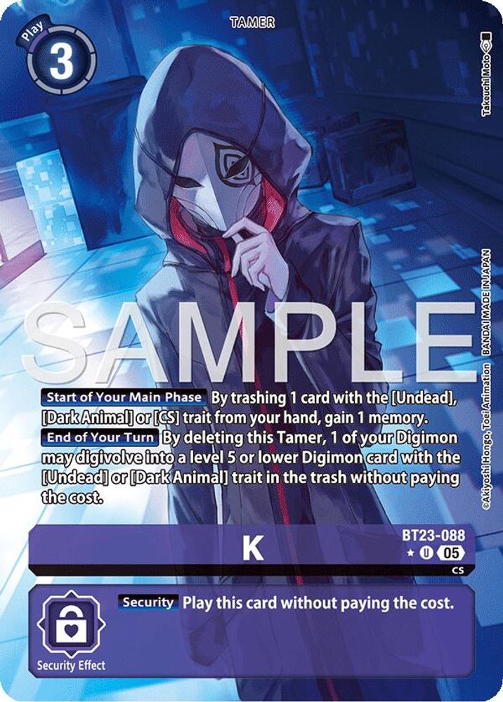 K (Alternate Art) (BT23-088) U★ - Digimon Hackers' Slumber