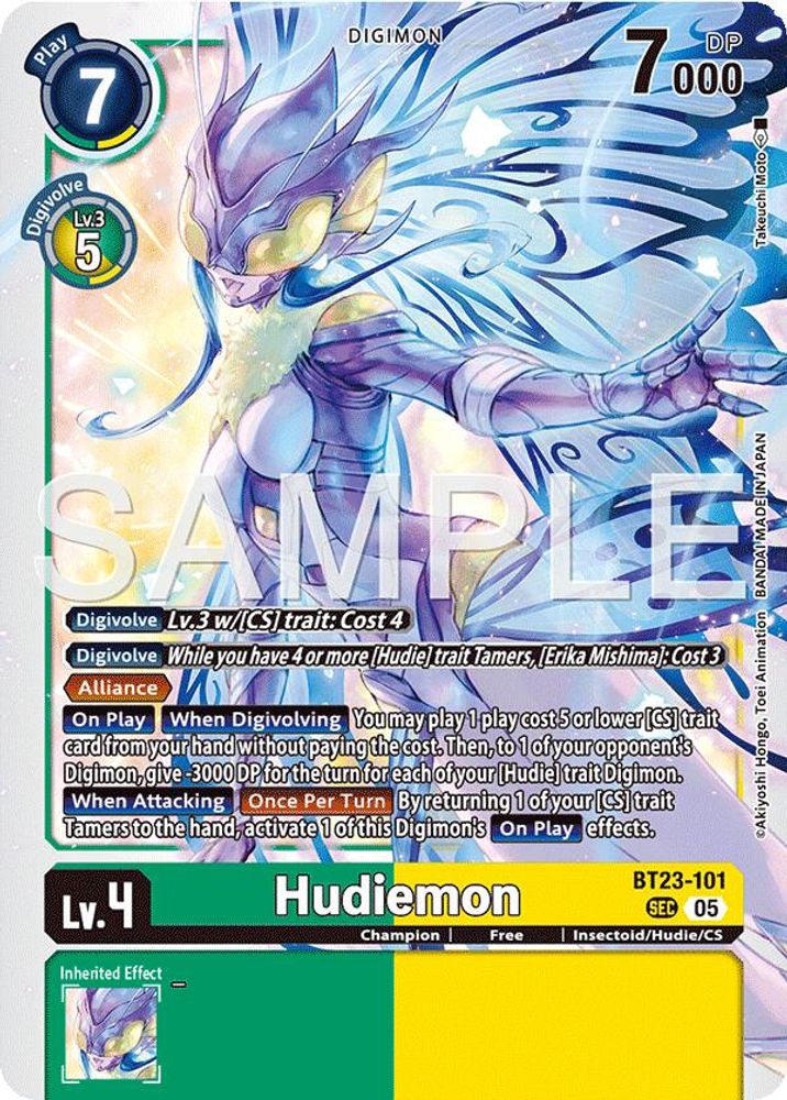 Hudiemon (BT23-101) Secret Rare - Digimon Hackers' Slumber