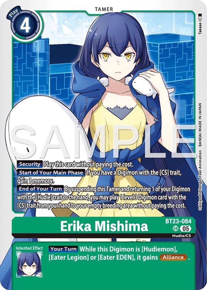 Erika Mishima (BT23-084) Super Rare - Digimon Hackers' Slumber