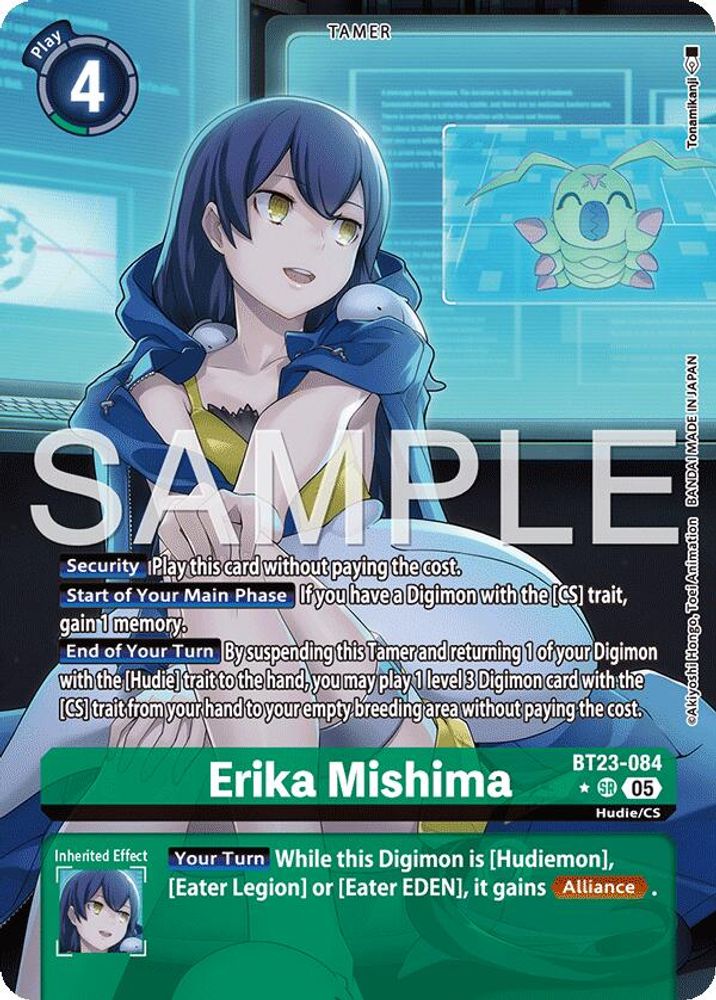 Erika Mishima (Alternate Art) (BT23-084) SR★ - Digimon Hackers' Slumber