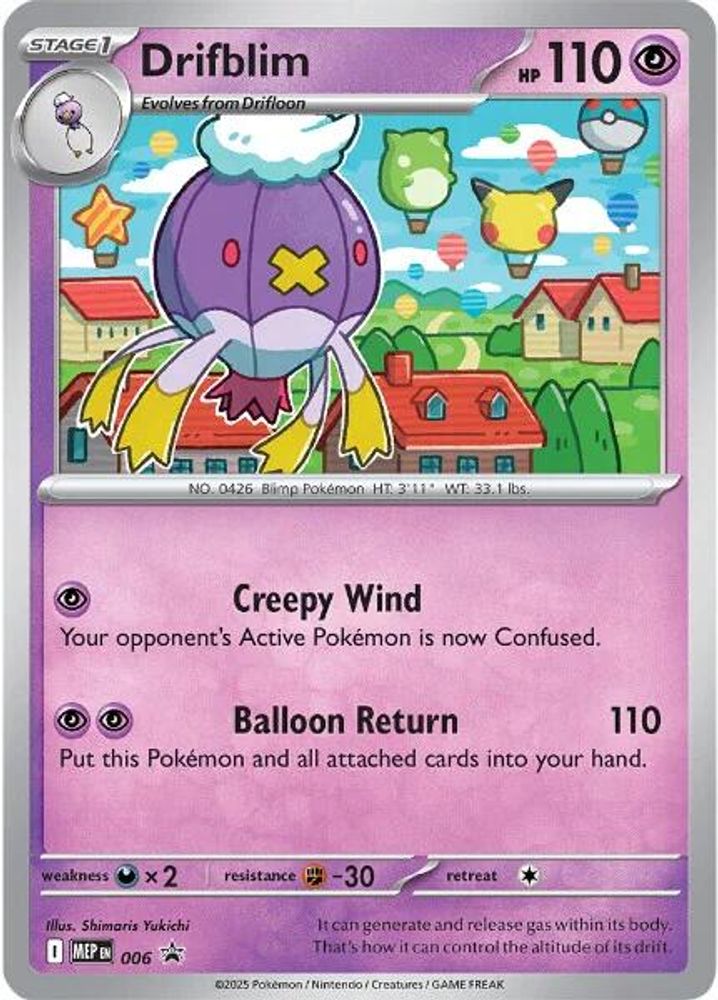 Drifblim (Cosmos Holo) - [ 006 ] - Pokemon ME Mega Evolution Promo