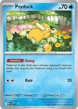 Psyduck - [  007 ] - Promo - Pokemon ME Mega Evolution Promo