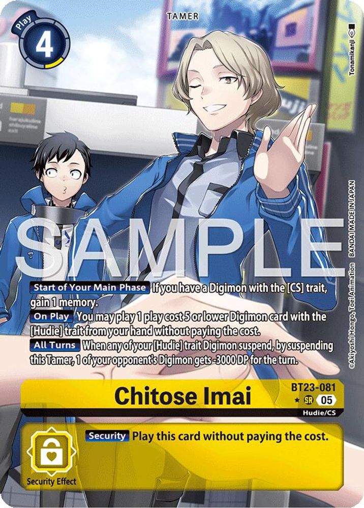 Chitose Imai (Alternate Art) (BT23-081) SR★ - Digimon Hackers' Slumber