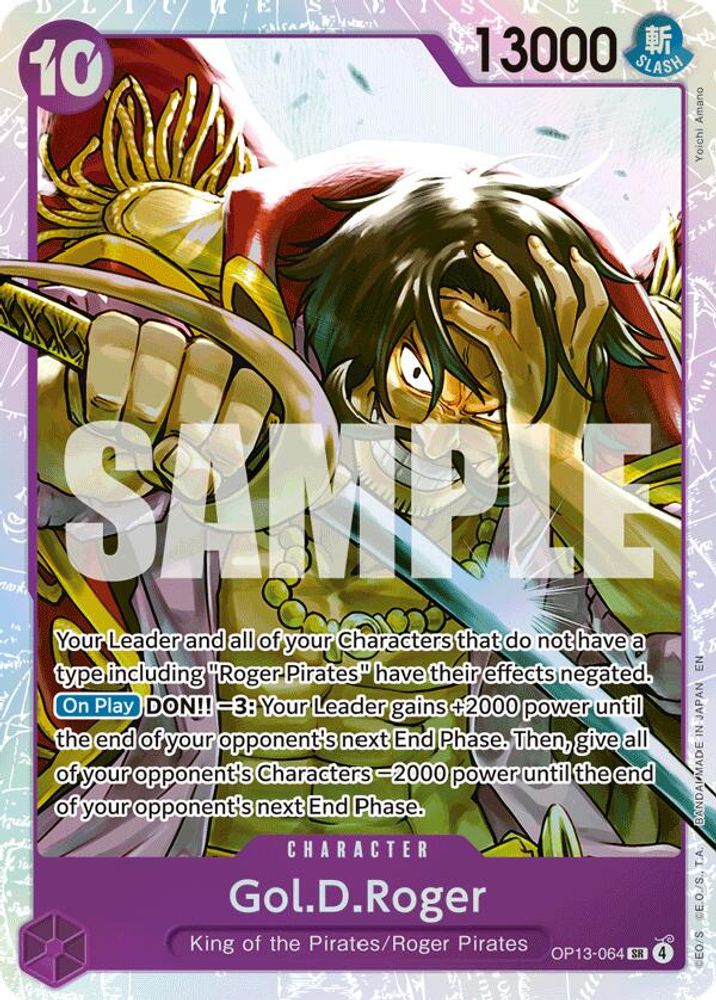 Gol.D.Roger (064) (OP13-064) Super Rare - One Piece Carrying On His Will