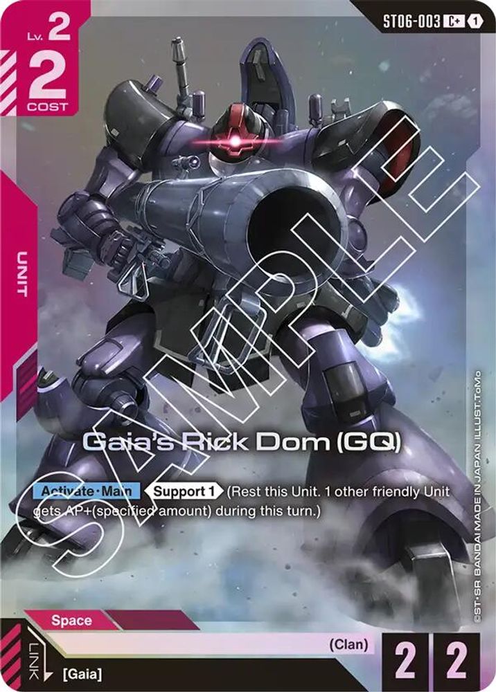 [ALTERNATE ART] Gaia's Rick Dom (GQ) (C+) (ST06-003) - Gundam Starter Deck 06 Clan Unity