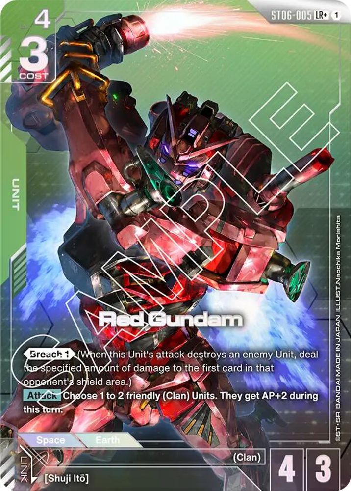 [ALTERNATE ART] Red Gundam (LR+) (ST06-005) - Gundam Starter Deck 06 Clan Unity