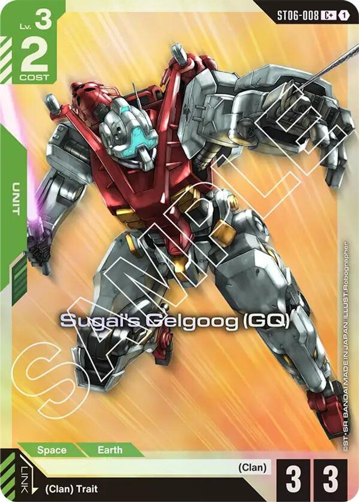 [ALTERNATE ART] Sugai's Gelgoog (GQ) (C+) (ST06-008) - Gundam Starter Deck 06 Clan Unity