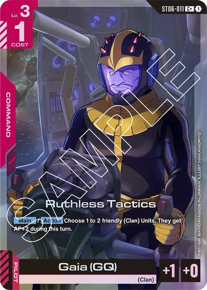 [ALTERNATE ART] Ruthless Tactics (C+) (ST06-011) - Gundam Starter Deck 06 Clan Unity