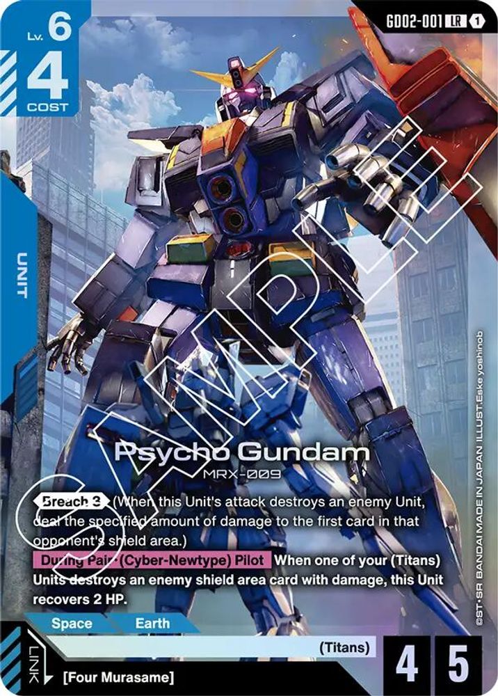 Psycho Gundam (GD02-001) [LR] - Gundam Dual Impact