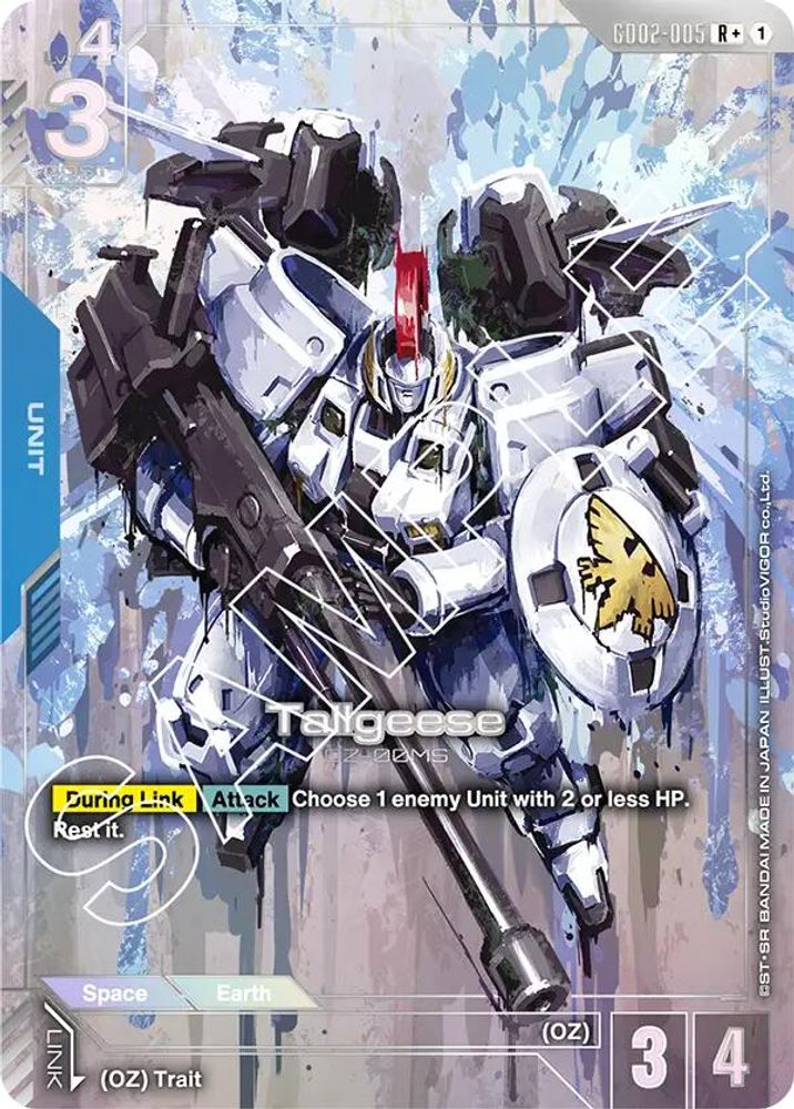 [ALTERNATE ART] Tallgeese (R+) (GD02-005) - Gundam Dual Impact