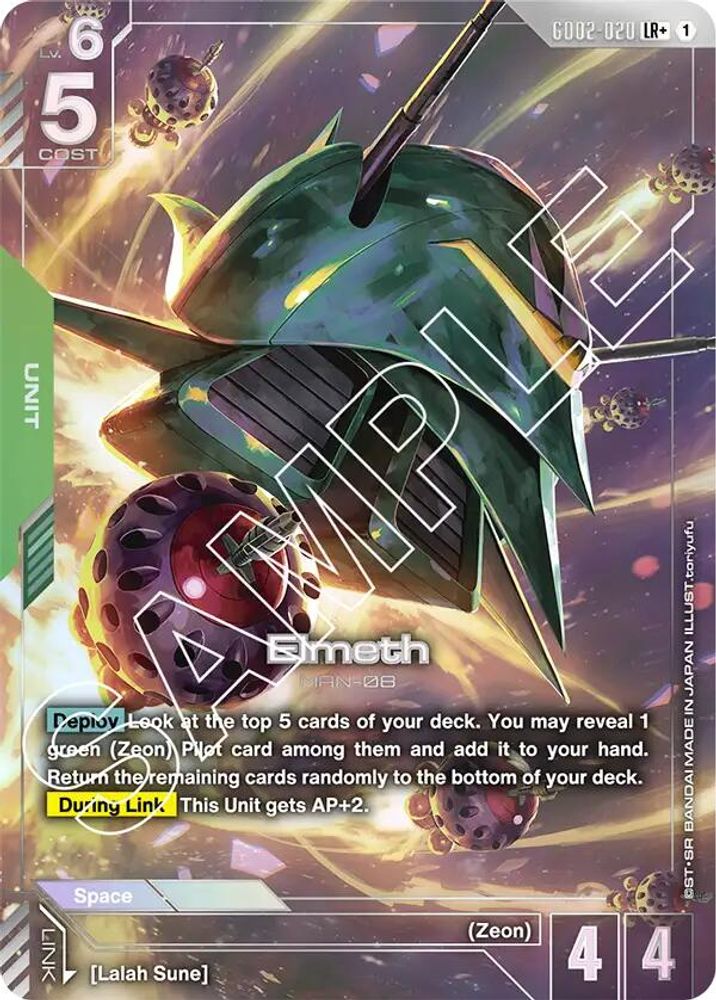 [ALTERNATE ART] Elmeth (LR+) (GD02-020) - Gundam Dual Impact