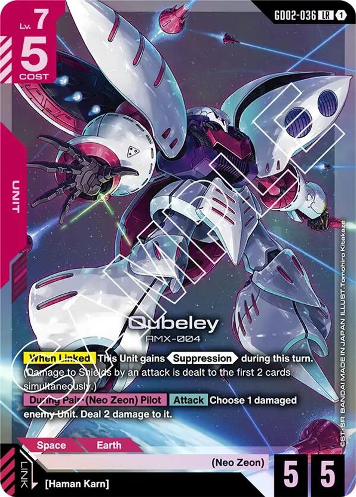 Qubeley (GD02-036) [LR] - Gundam Dual Impact