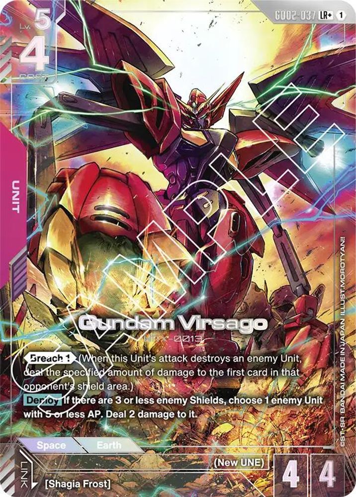 [ALTERNATE ART] Gundam Virsago (LR+) (GD02-037) - Gundam Dual Impact