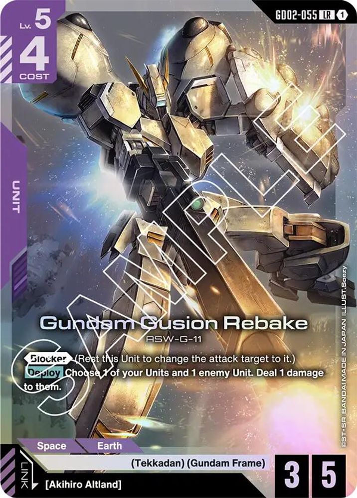 Gundam Gusion Rebake (GD02-055) [LR] - Gundam Dual Impact