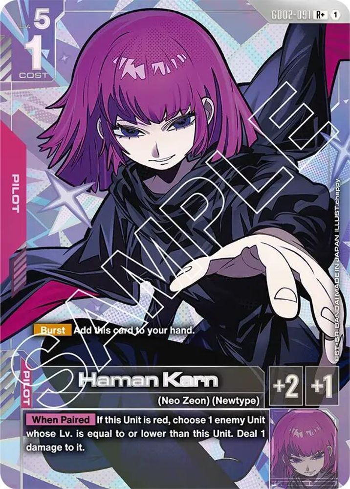 [ALTERNATE ART] Haman Karn (R+) (GD02-091) - Gundam Dual Impact