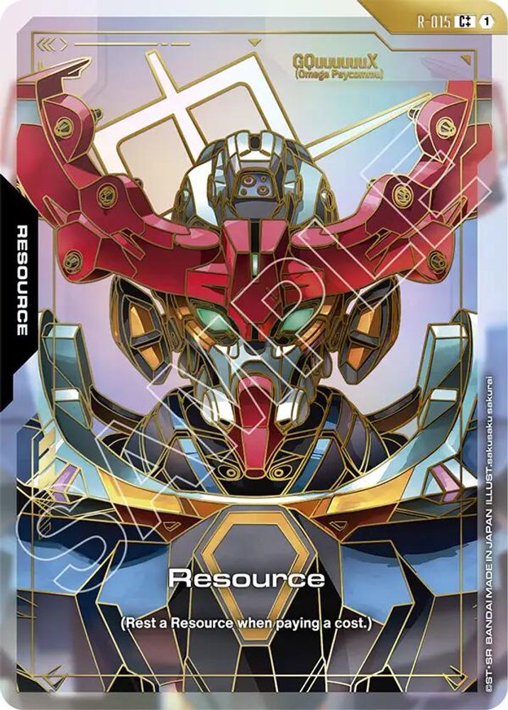 [SSP] Resource (R-015) (C++) - Gundam Dual Impact