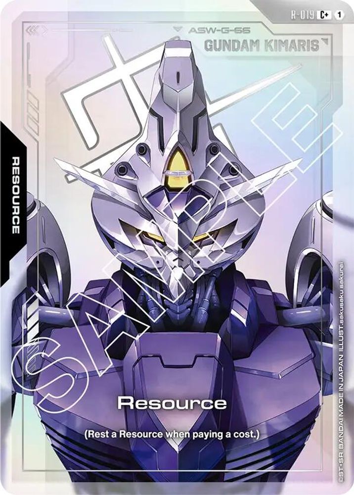 Resource (R-019) (C+) (R-019) - Gundam Dual Impact