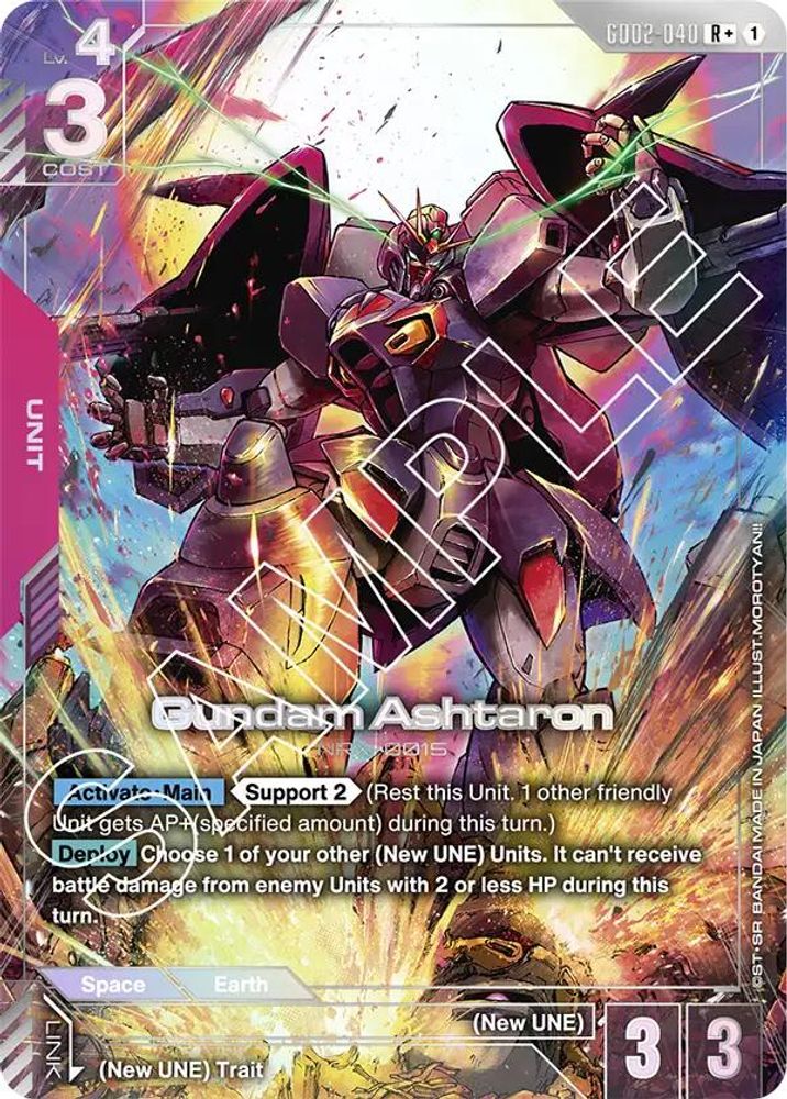 [ALTERNATE ART] Gundam Ashtaron (GD02-040) [R+] - Gundam Dual Impact