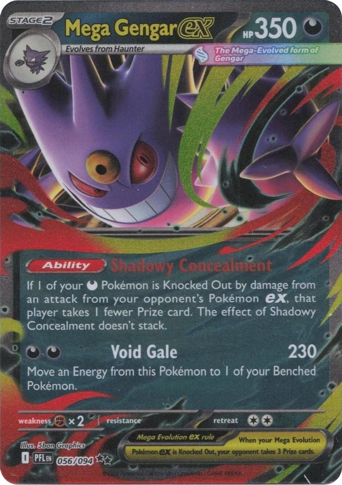 Mega Gengar ex - [  056 ] - Double Rare - Pokemon ME02 Phantasmal Flames