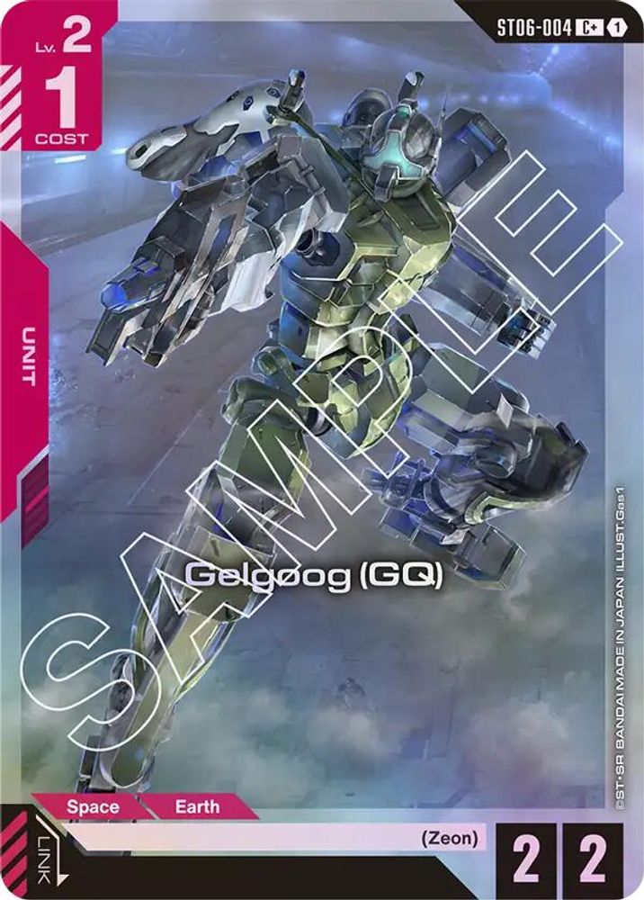 [ALTERNATE ART] Gelgoog (GQ) (C+) (ST06-004) - Gundam Starter Deck 06 Clan Unity