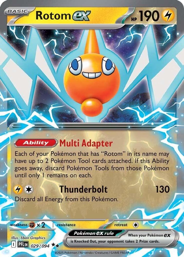 Rotom ex - [  029/094 ] - Double Rare - Pokemon ME02 Phantasmal Flames