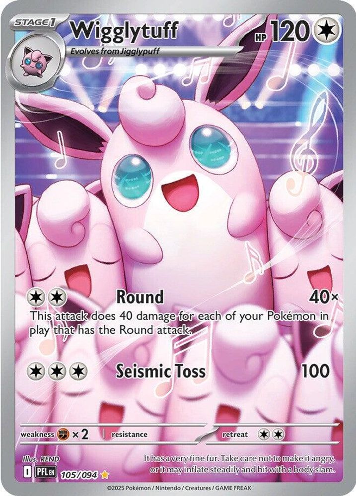 Wigglytuff - [  105/094 ] - Illustration Rare - Pokemon ME02 Phantasmal Flames