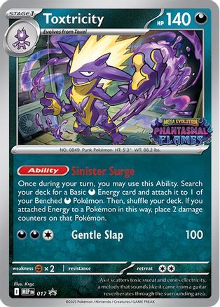 Toxtricity (Prerelease) - [  017 ] - Promo - Pokemon ME Mega Evolution Promo