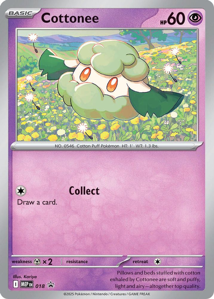 Cottonee (Cosmos Holo) - [ 018 ] - Pokemon ME Mega Evolution Promo