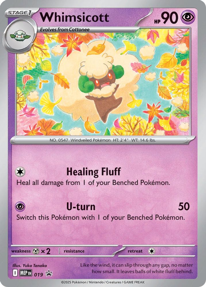 Whimsicott (Cosmos Holo) - [ 019 ] - Pokemon ME Mega Evolution Promo