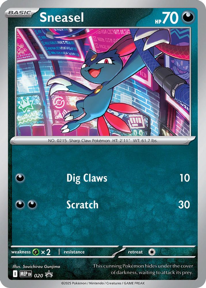 Sneasel (Cosmos Holo) - [ 020 ] - Pokemon ME Mega Evolution Promo