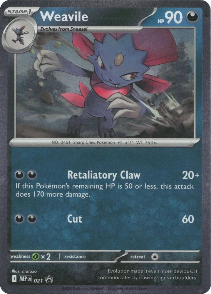 Weavile (Cosmos Holo) - [ 021 ] - Pokemon ME Mega Evolution Promo