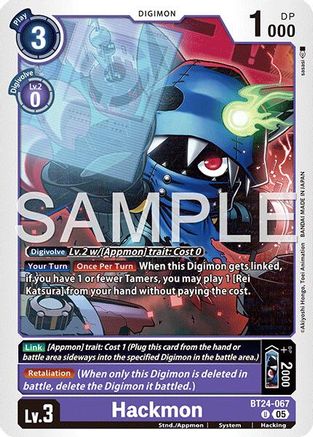 PLAYSET (4) 4x Hackmon (BT24-067) Uncommon - Digimon Time Stranger