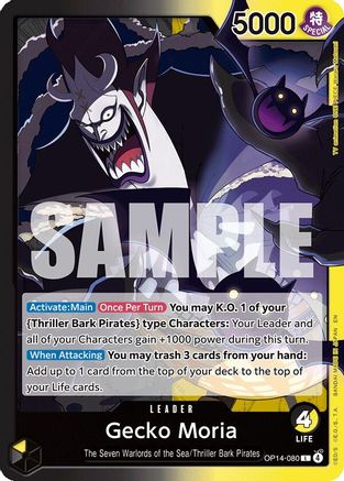 Gecko Moria - OP14-080 (OP14-080) Leader - One Piece The Azure Sea's Seven