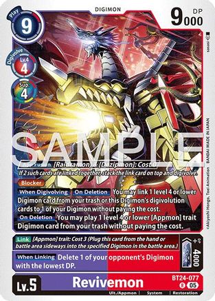 Revivemon (BT24-077) Rare - Digimon Time Stranger