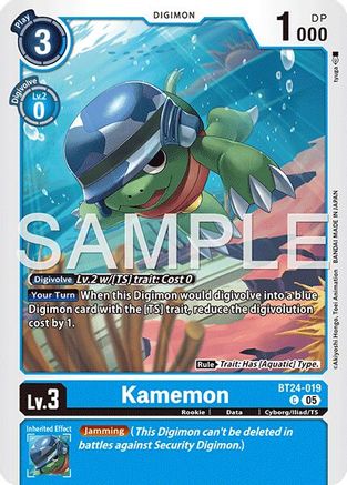 PLAYSET (4) 4x Kamemon (BT24-019) Common - Digimon Time Stranger