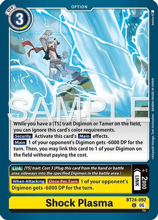PLAYSET (4) 4x Shock Plasma (BT24-092) Uncommon - Digimon Time Stranger