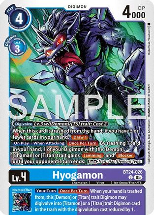 PLAYSET (4) 4x Hyogamon (BT24-026) Uncommon - Digimon Time Stranger