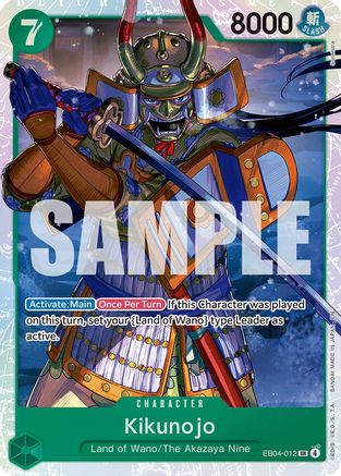 Kikunojo (EB04-012) Super Rare - One Piece The Azure Sea's Seven