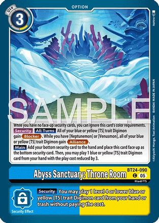 PLAYSET (4) 4x Abyss Sanctuary: Throne Room (BT24-090) Common - Digimon Time Stranger
