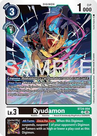 PLAYSET (4) 4x Ryudamon (BT24-054) Uncommon - Digimon Time Stranger