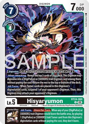 PLAYSET (4) 4x Hisyaryumon (BT24-060) Common - Digimon Time Stranger