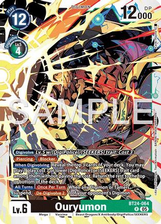 Ouryumon (BT24-064) Rare - Digimon Time Stranger