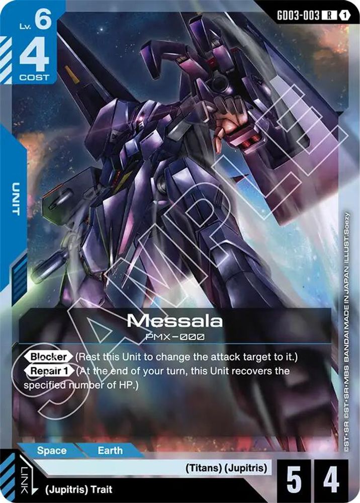 Messala (GD03-003) [R] - Gundam Steel Requiem