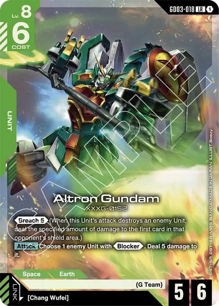Altron Gundam (GD03-018) [LR] - Gundam Steel Requiem