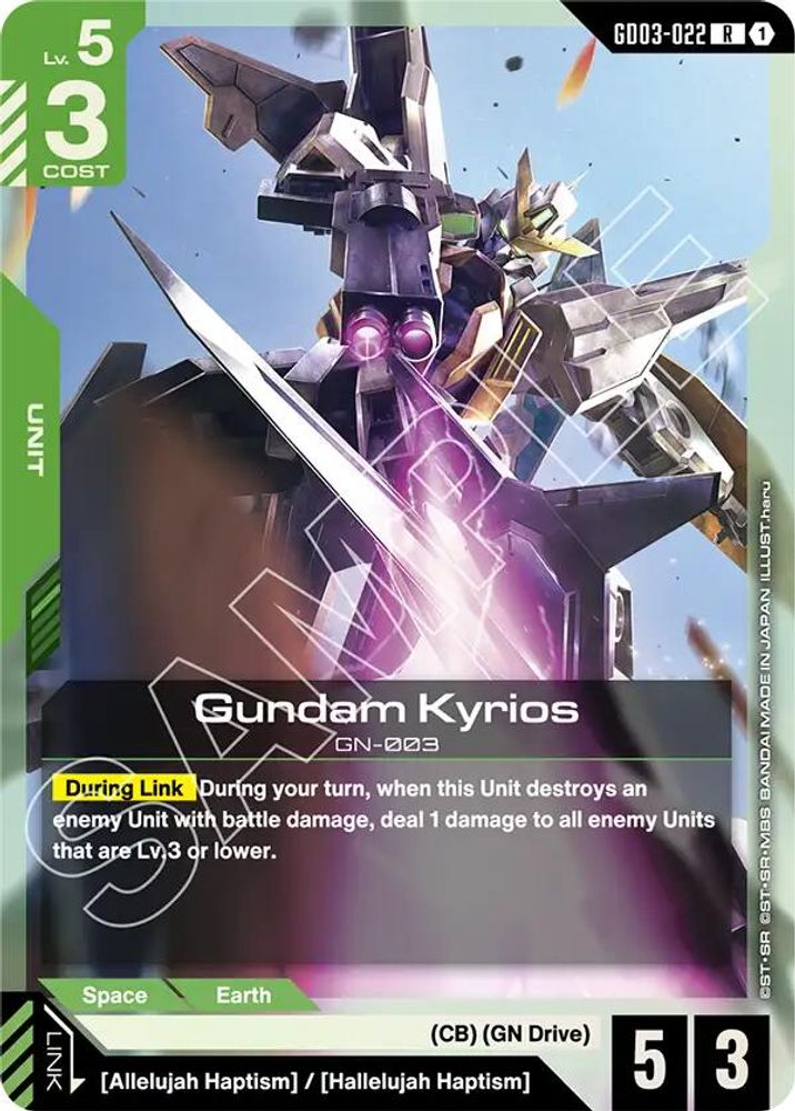 Gundam Kyrios (GD03-022) [R] - Gundam Steel Requiem