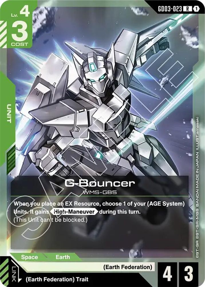 G-Bouncer (GD03-023) [R] - Gundam Steel Requiem