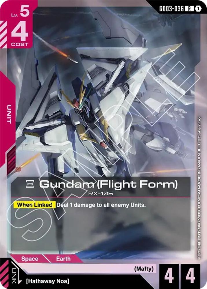 Xi Gundam (Flight Form) (GD03-036) [R] - Gundam Steel Requiem