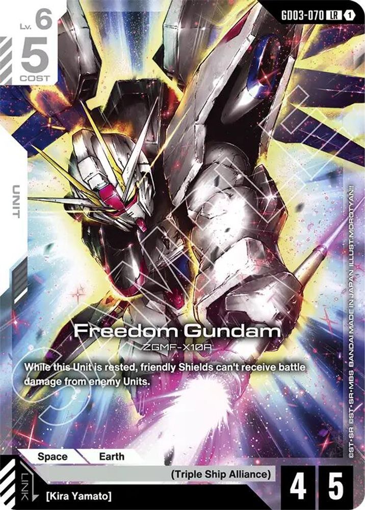 Freedom Gundam (GD03-070) (GD03-070) [LR] - Gundam Steel Requiem