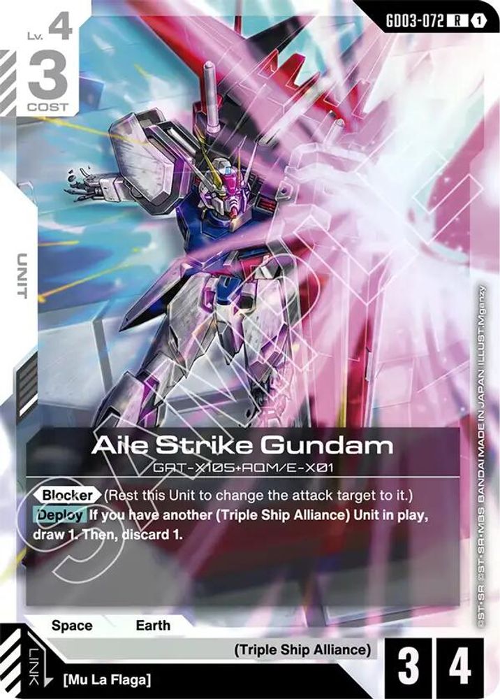 Aile Strike Gundam (GD03-072) [R] - Gundam Steel Requiem
